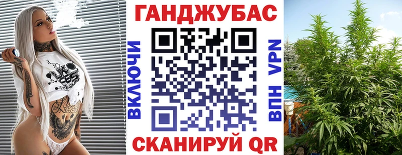 Мефедрон Губкин