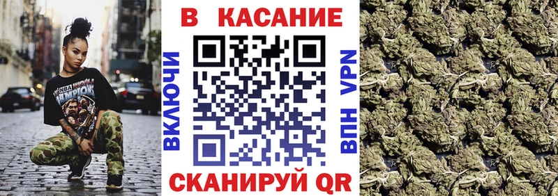 Магазины продажи наркотиков Губкин КОКАИН  Alpha-PVP  Марихуана  АМФ  ГАШИШ 