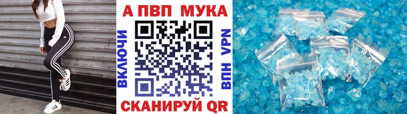 магазин  наркотиков  Губкин  blacksprut рабочий сайт  Alfa_PVP СК КРИС 