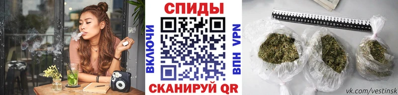 БУТИРАТ вода  Губкин 