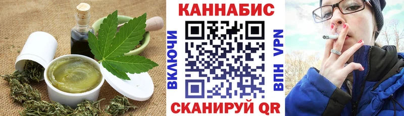 сайты даркнета состав  Губкин  Canna-Cookies марихуана 