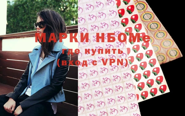 соль курить ск Абдулино