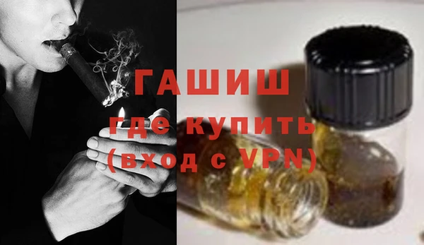 круглые Абаза