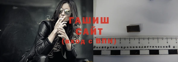 скорость Сатка