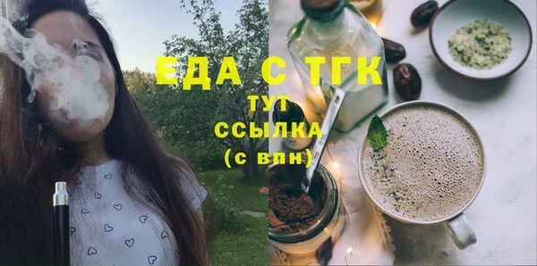 скорость Сатка
