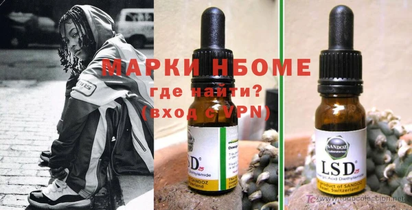 каннабис Алексин