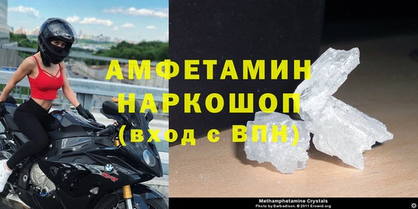 соль курить ск Абдулино
