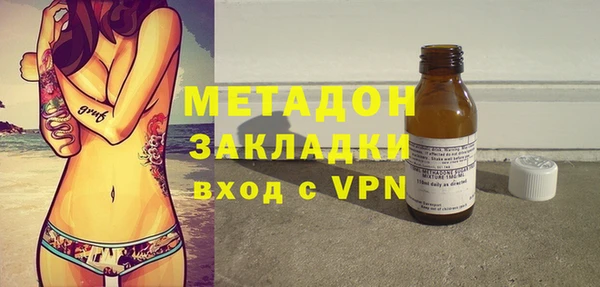 прущие грибы Абинск
