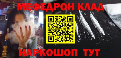 кокс Бузулук