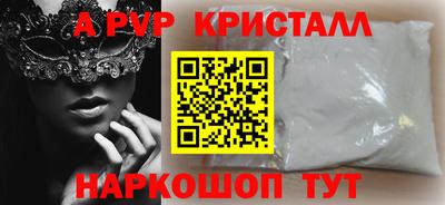 кокс Бузулук