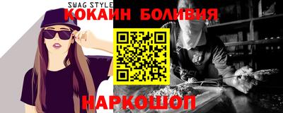 бошки Гагарин