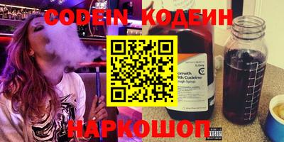 кокс Бузулук
