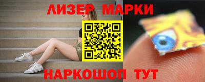 кокс Бузулук