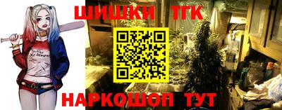 спиды Бугуруслан