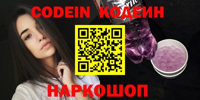 спиды Бугуруслан