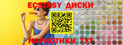 кокс Бузулук