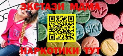 кокс Бузулук