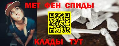 кокс Бузулук