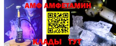 кокс Бузулук