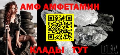 марки nbome Будённовск