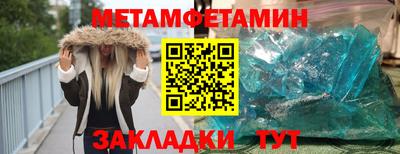 кокс Бузулук