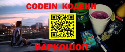 спиды Бугуруслан