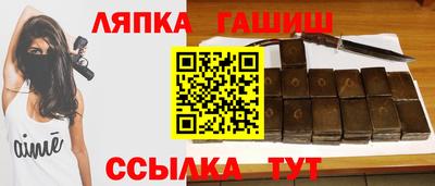 кокс Бузулук