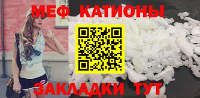 спиды Бугуруслан