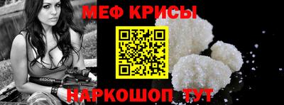марки nbome Будённовск