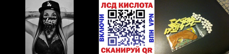 Марки 25I-NBOMe 1,5мг  кракен ССЫЛКА  Губкин 
