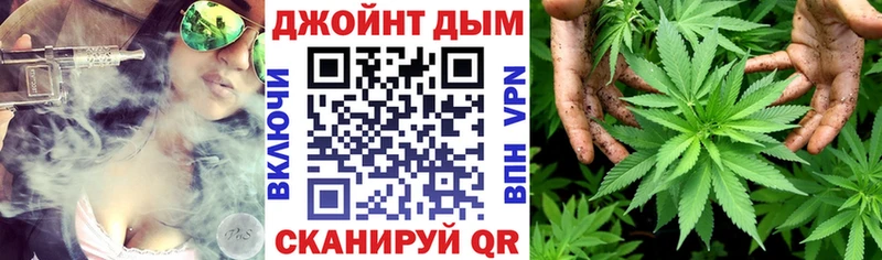 MEGA рабочий сайт Губкин МАРИХУАНА OG Kush